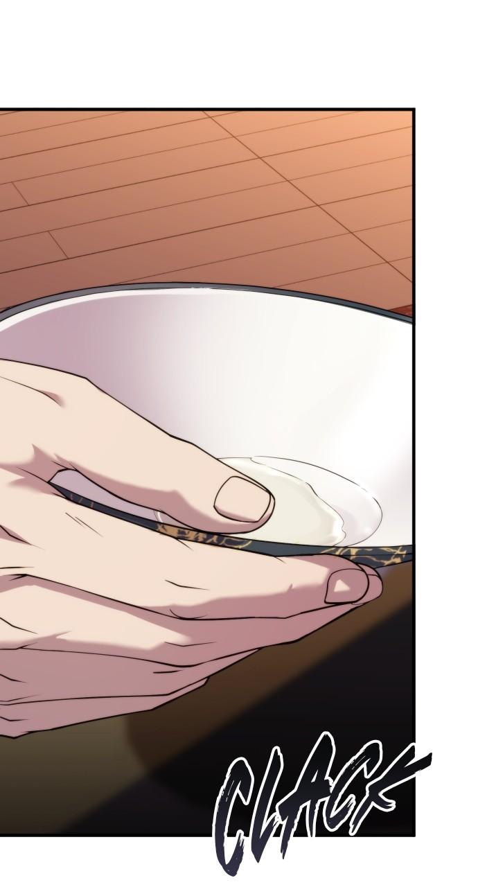 Chronicles of the Demon Faction Chapter 4