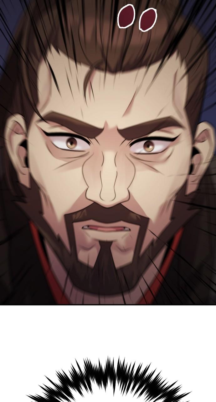 Chronicles of the Demon Faction Chapter 4