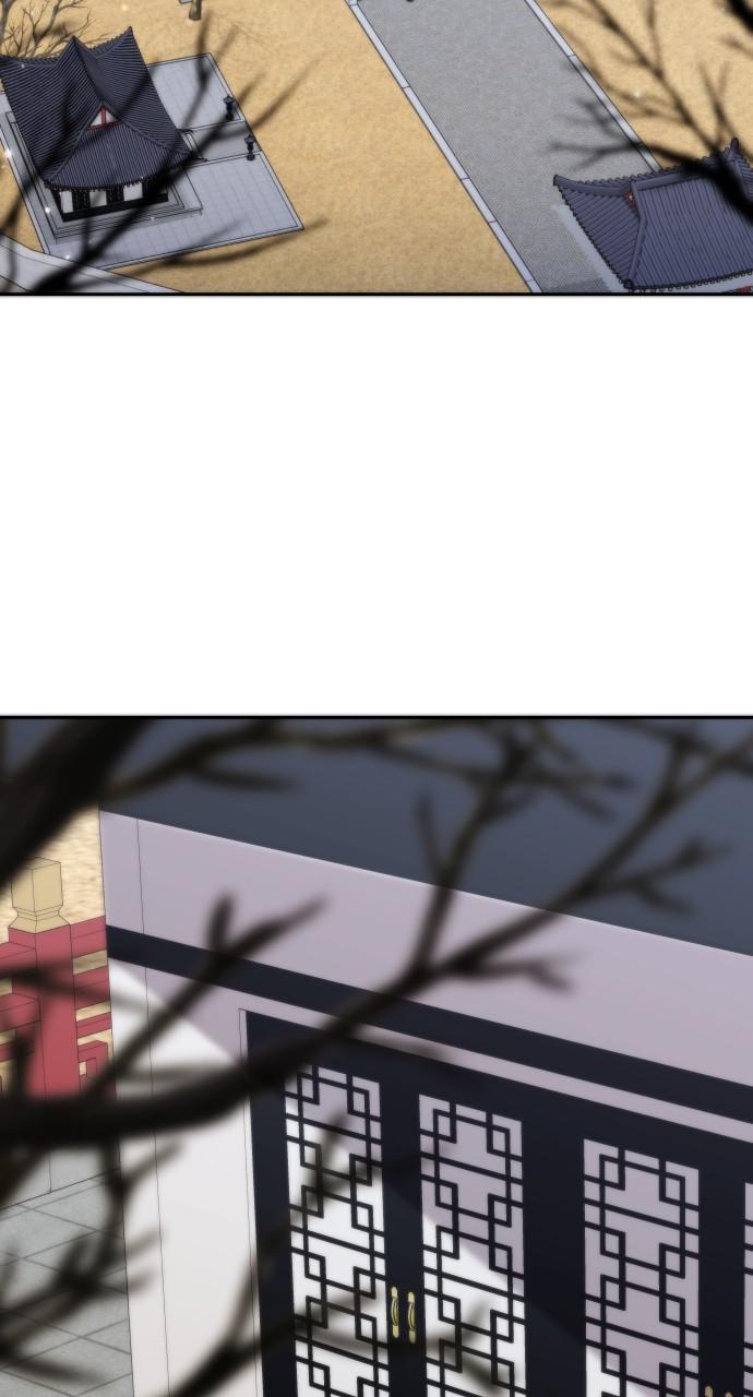 Chronicles of the Demon Faction Chapter 4