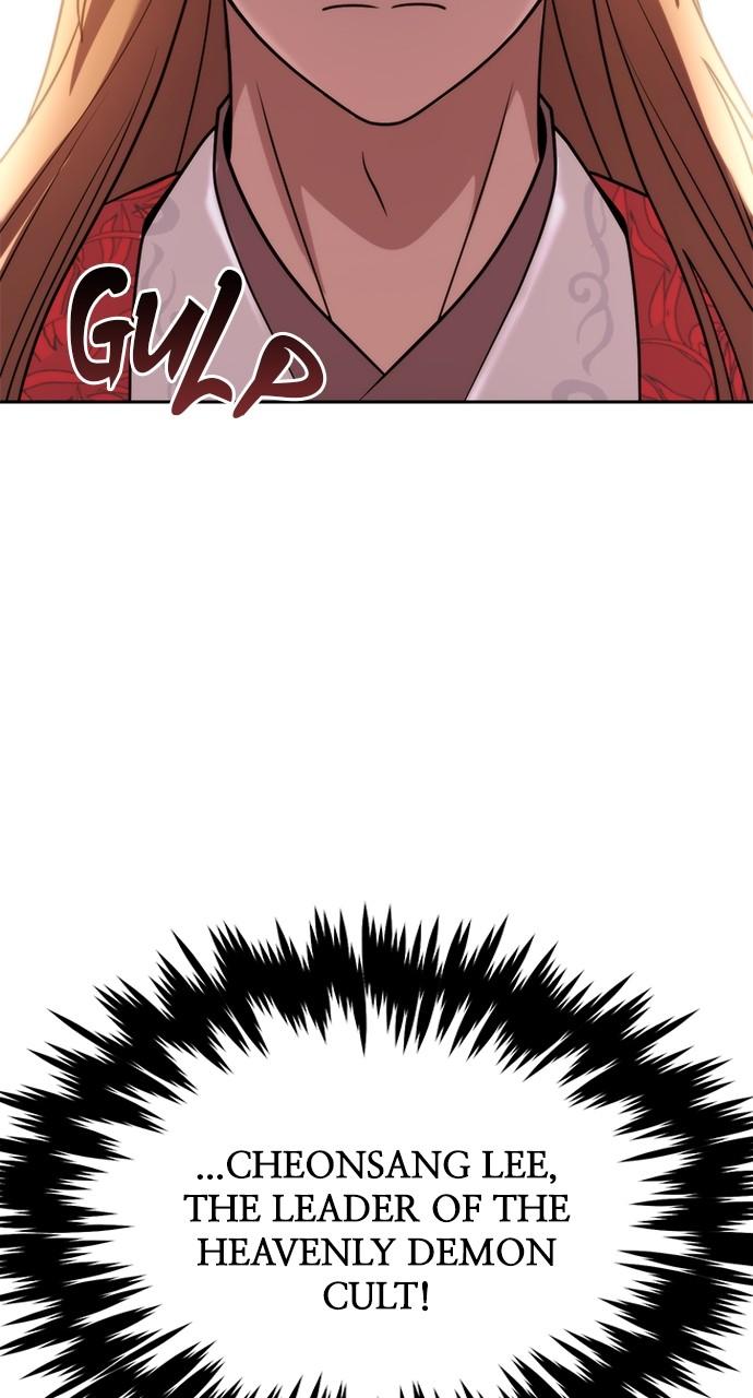 Chronicles of the Demon Faction Chapter 6