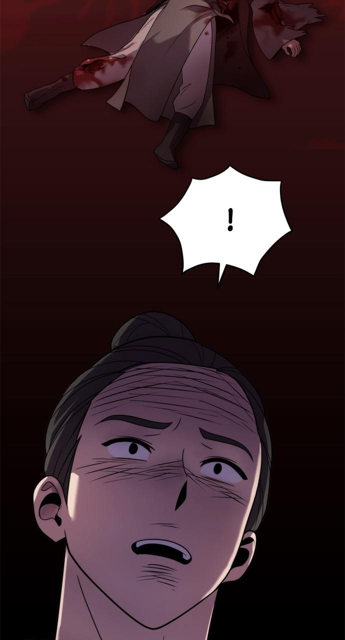 Chronicles of the Demon Faction Chapter 6