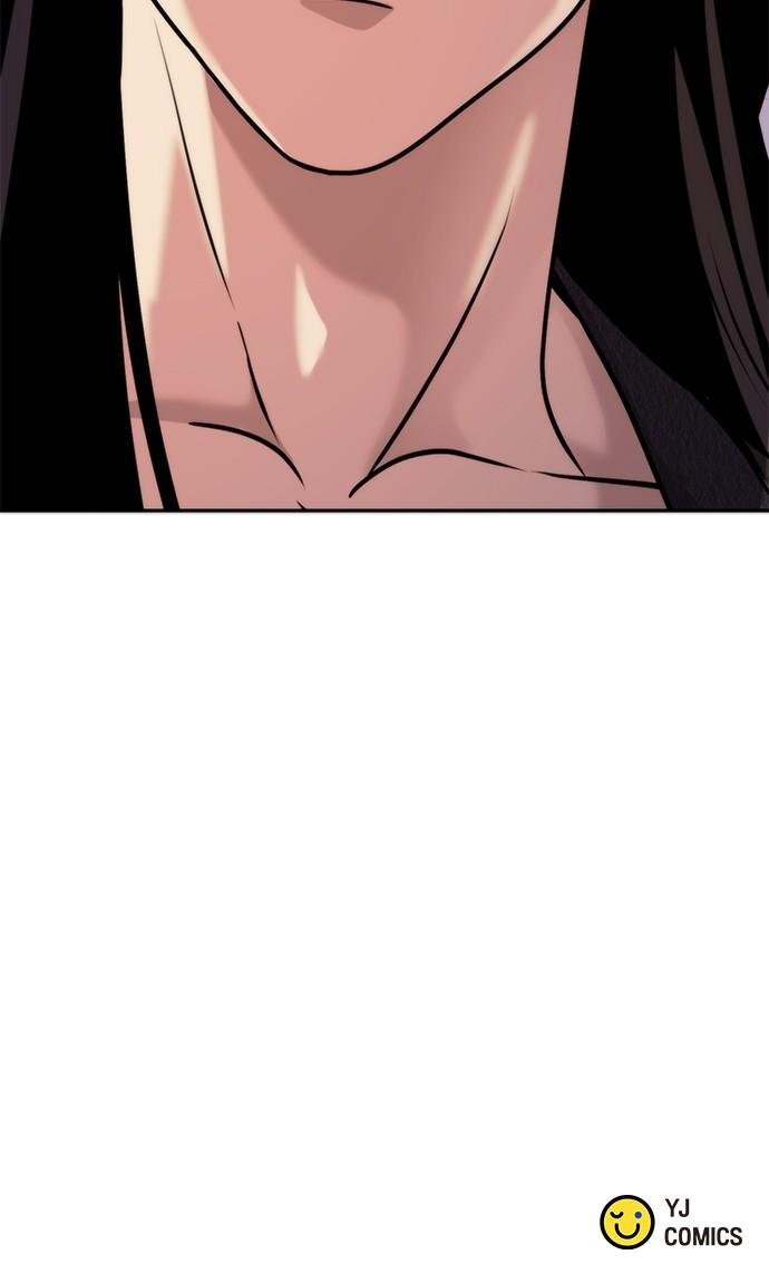 Chronicles of the Demon Faction Chapter 6