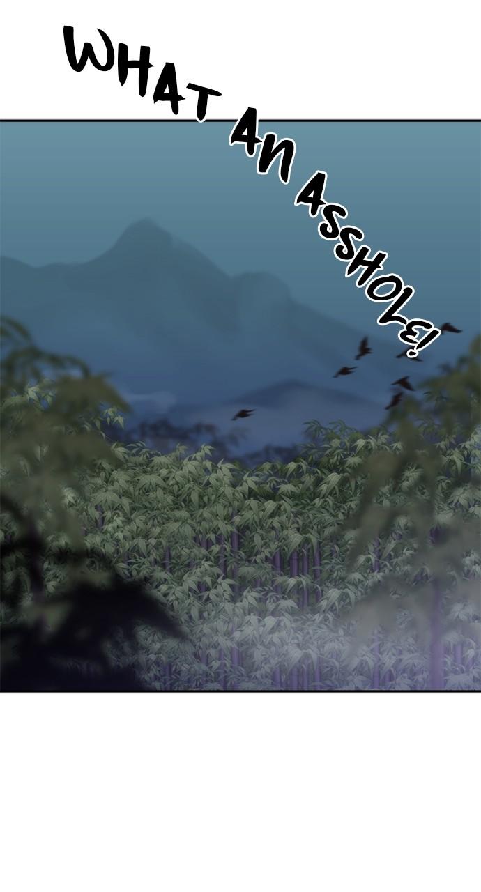 Chronicles of the Demon Faction Chapter 8