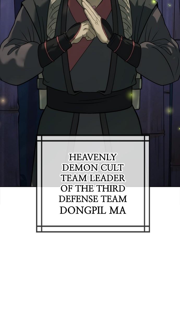 Chronicles of the Demon Faction Chapter 8