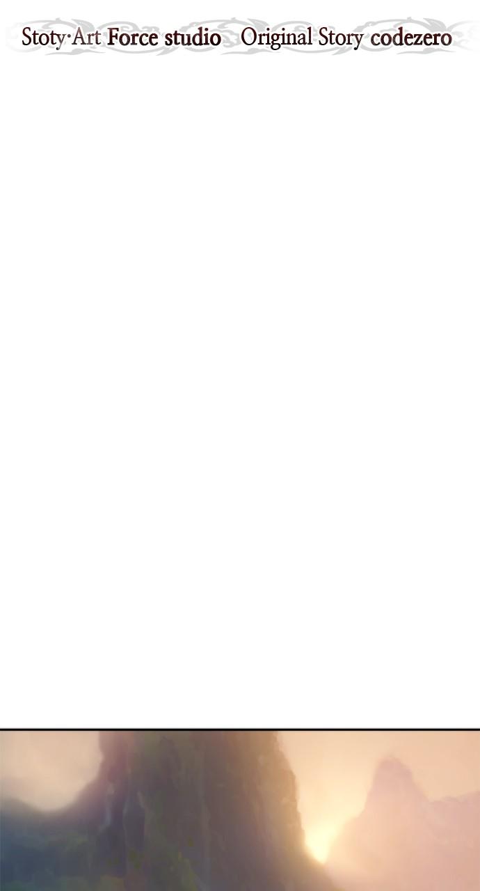 Chronicles of the Demon Faction Chapter 8