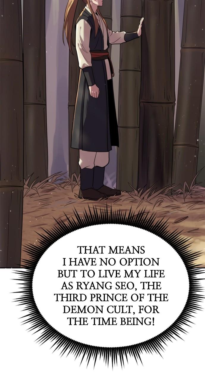 Chronicles of the Demon Faction Chapter 8