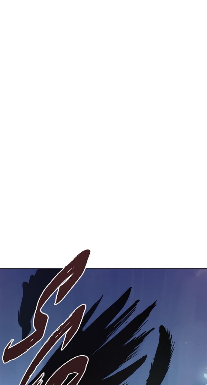 Chronicles of the Demon Faction Chapter 10