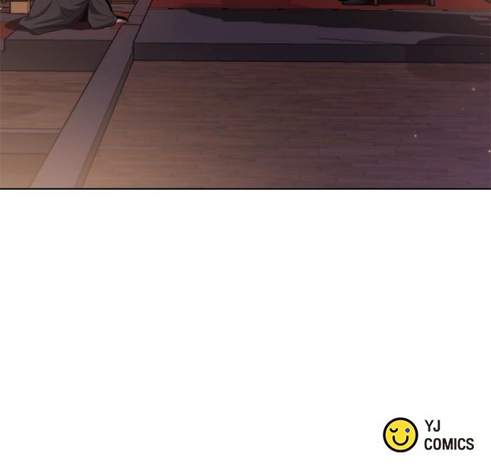 Chronicles of the Demon Faction Chapter 10