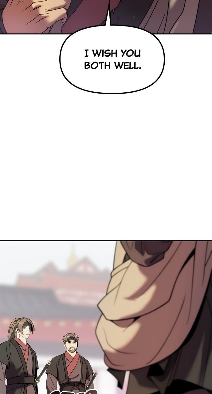 Chronicles of the Demon Faction Chapter 12