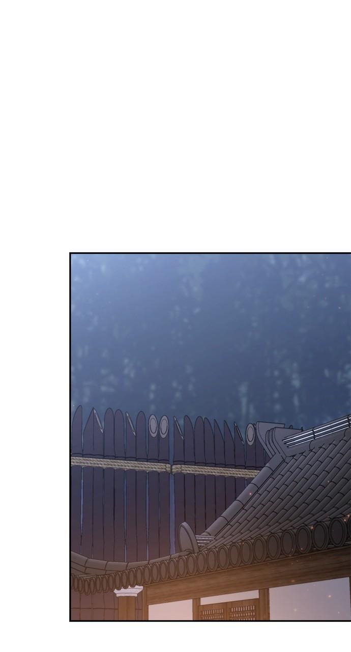 Chronicles of the Demon Faction Chapter 12