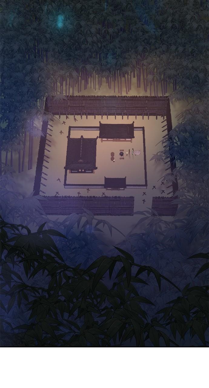 Chronicles of the Demon Faction Chapter 12