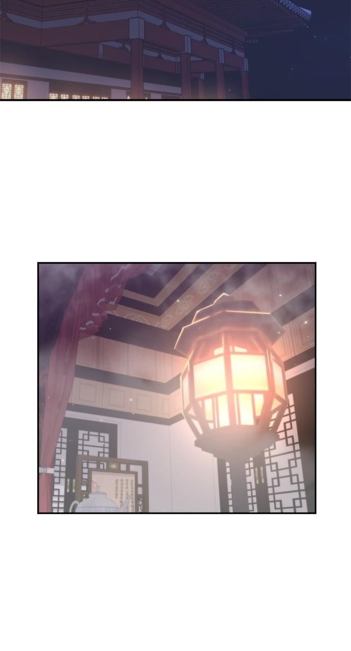 Chronicles of the Demon Faction Chapter 12