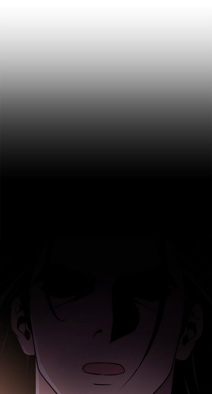 Chronicles of the Demon Faction Chapter 12