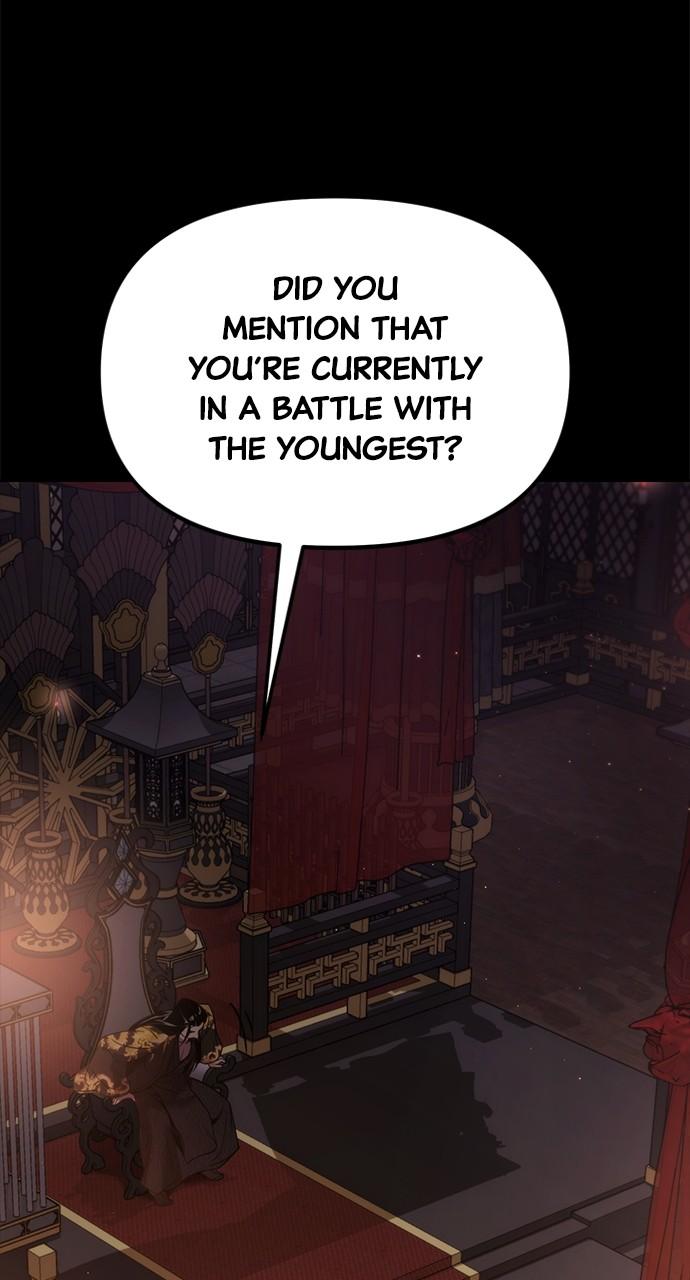 Chronicles of the Demon Faction Chapter 12