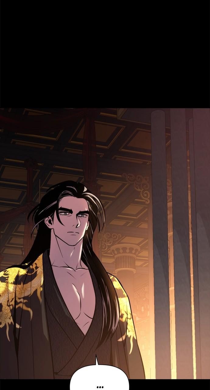 Chronicles of the Demon Faction Chapter 12