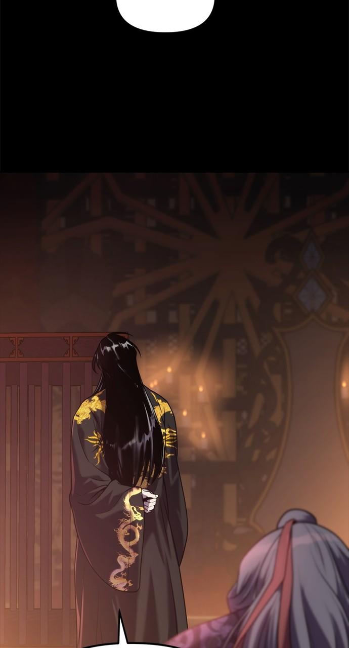 Chronicles of the Demon Faction Chapter 12