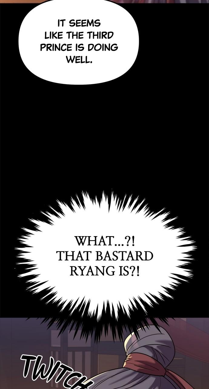 Chronicles of the Demon Faction Chapter 12