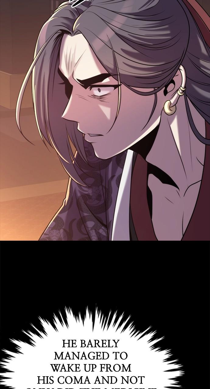 Chronicles of the Demon Faction Chapter 12