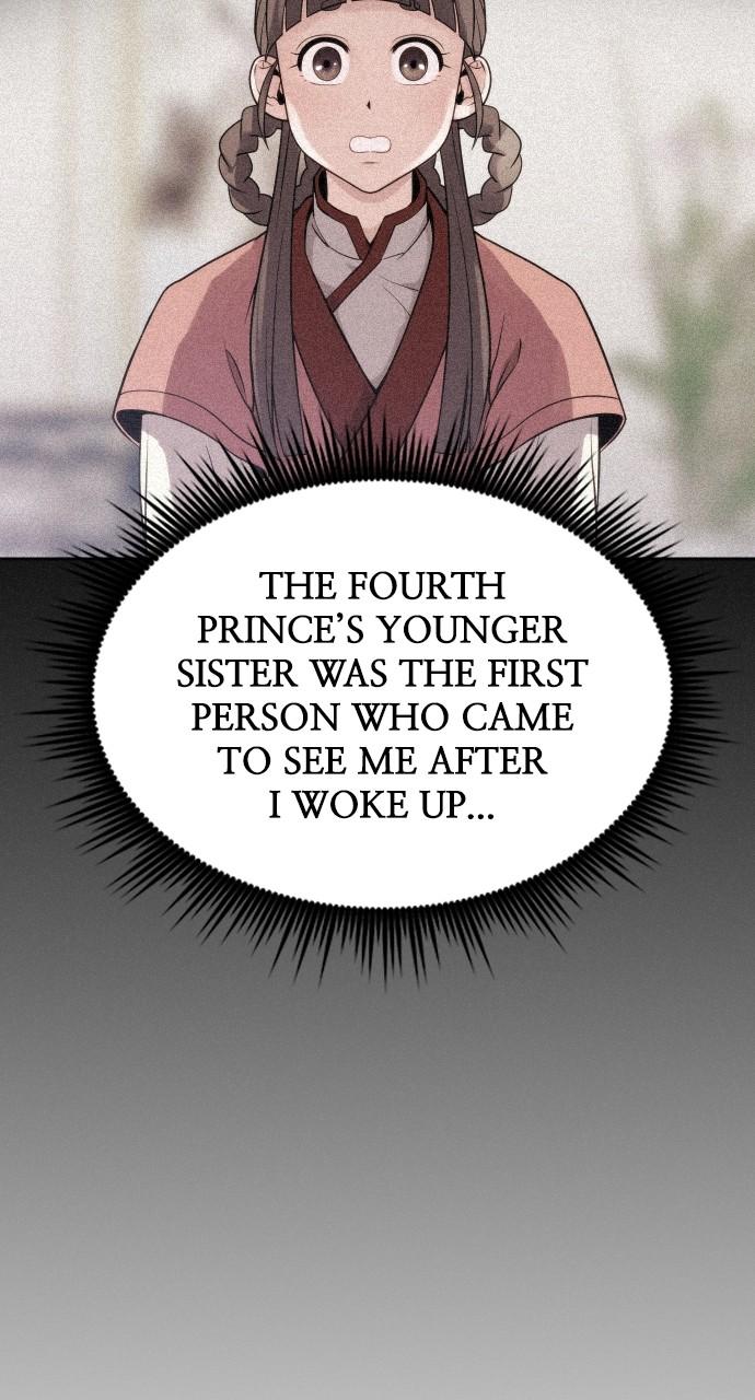 Chronicles of the Demon Faction Chapter 13