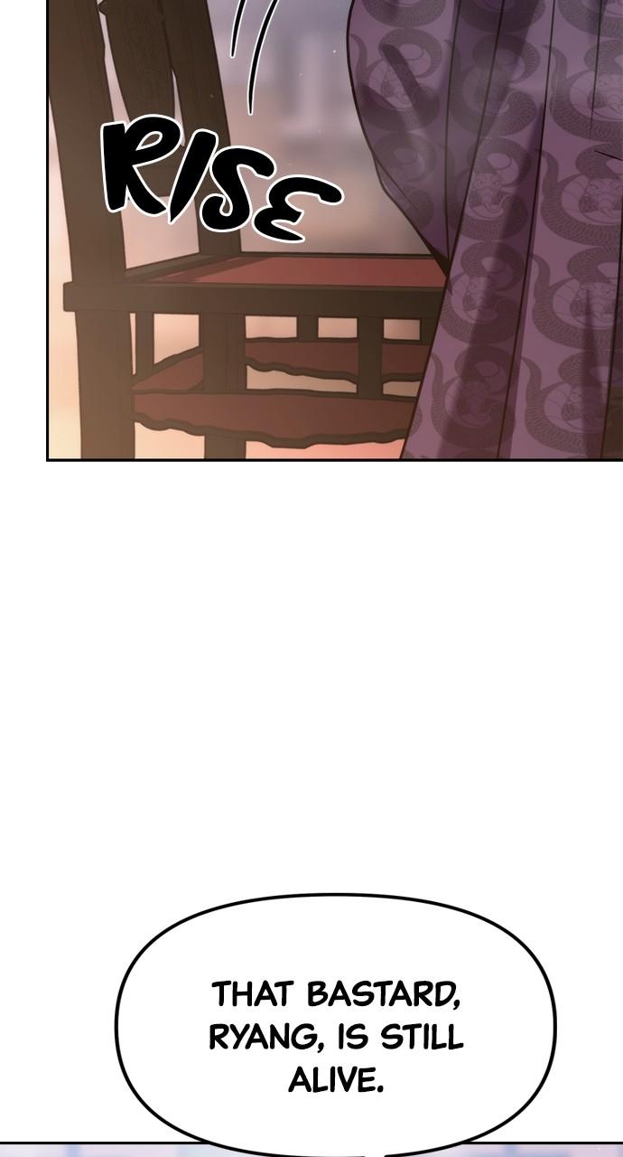 Chronicles of the Demon Faction Chapter 13