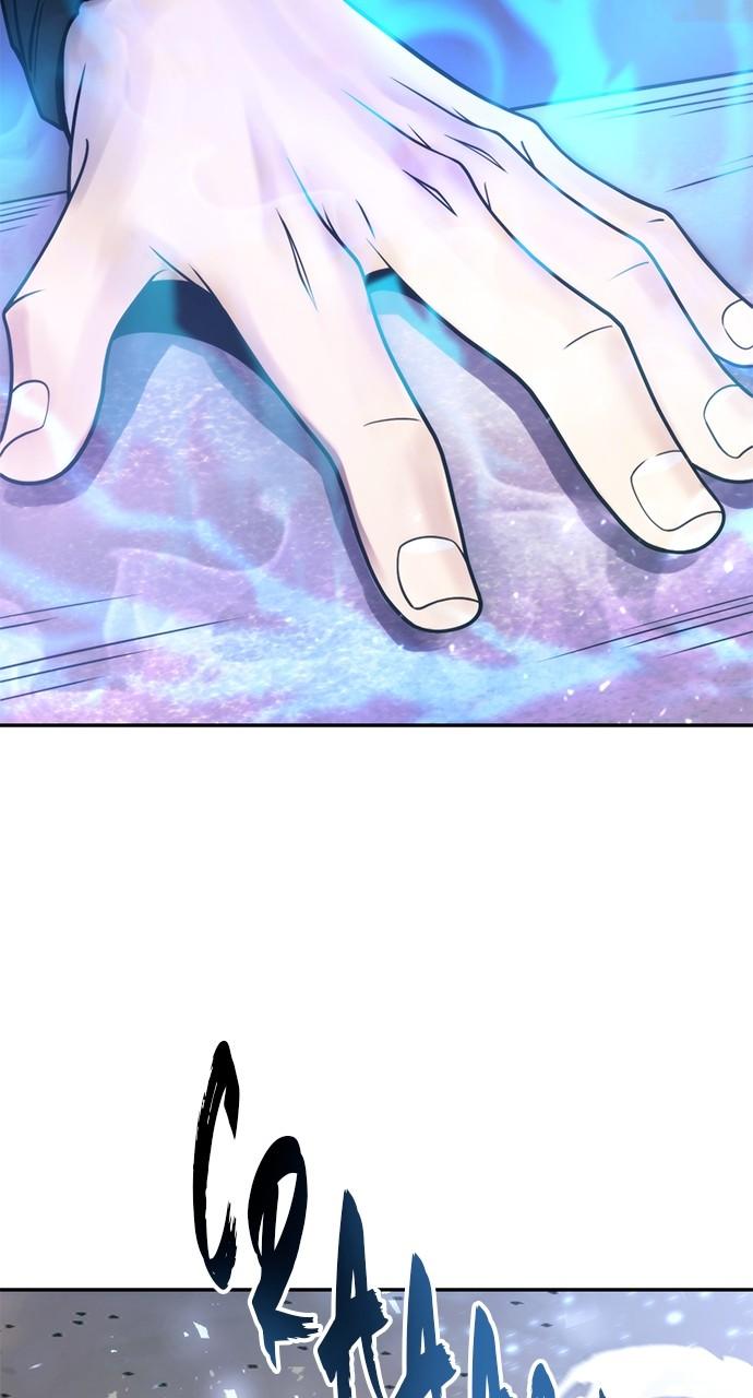 Chronicles of the Demon Faction Chapter 15