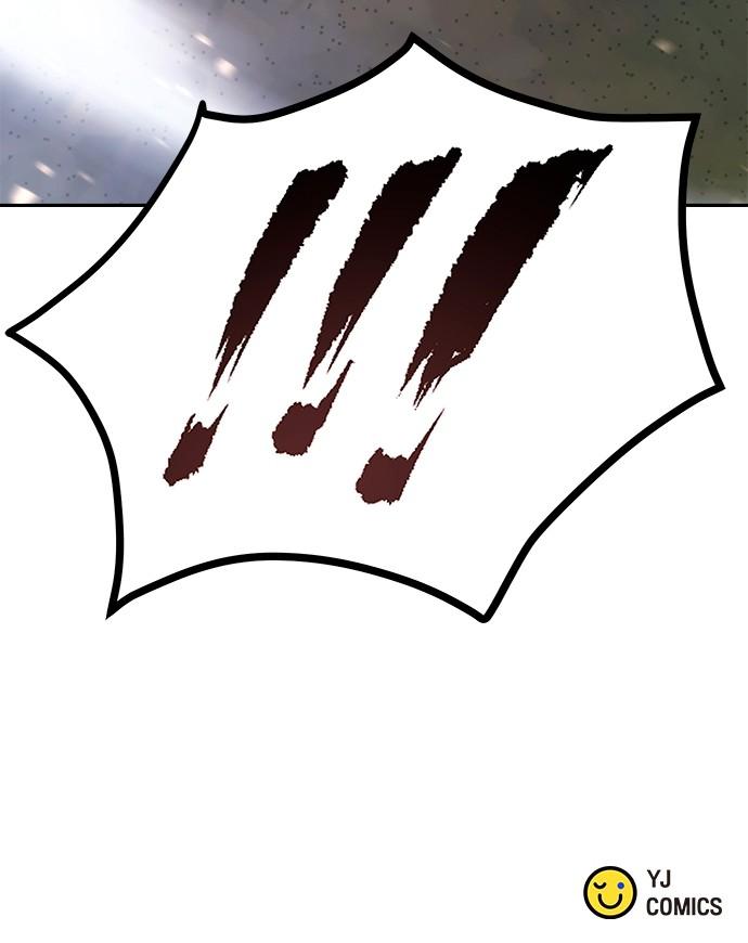 Chronicles of the Demon Faction Chapter 15