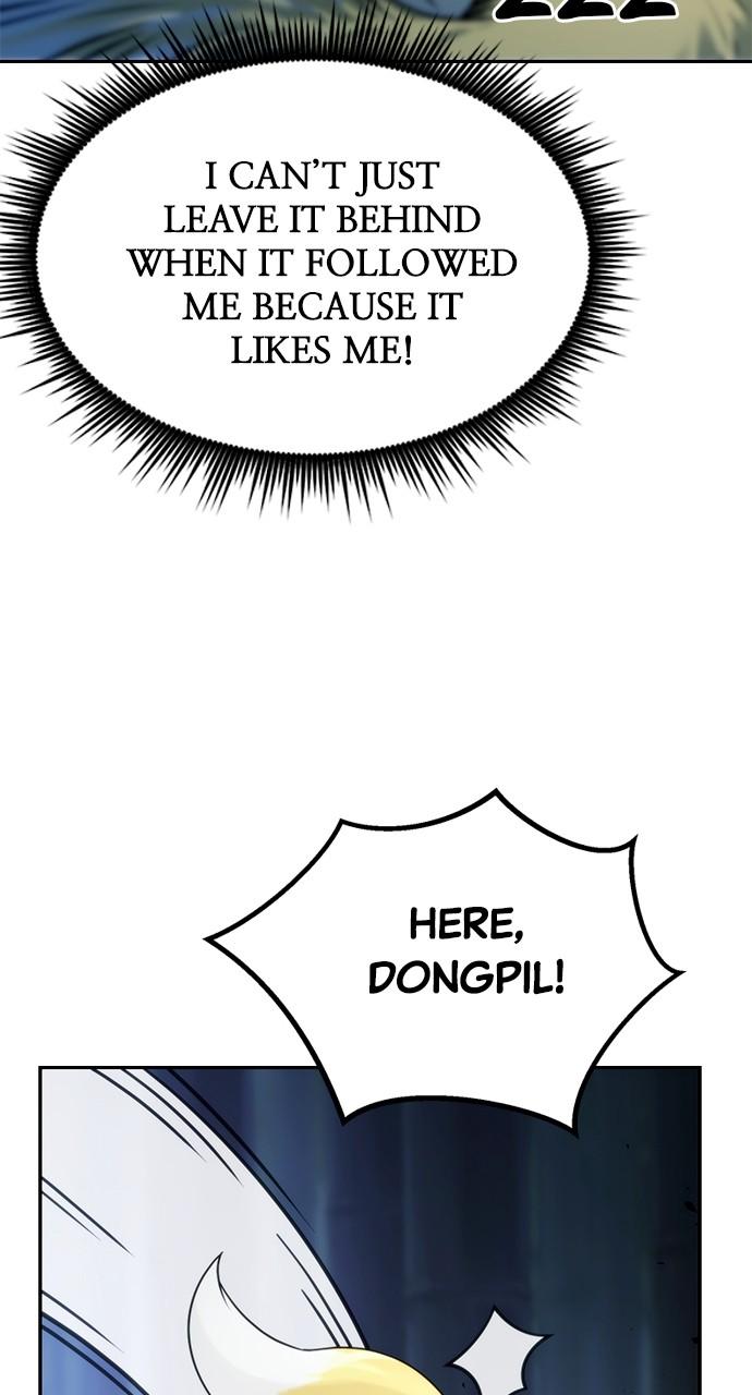 Chronicles of the Demon Faction Chapter 16