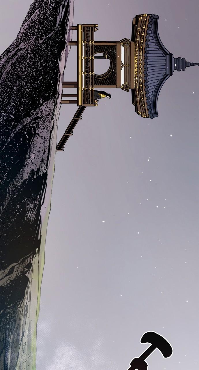 Chronicles of the Demon Faction Chapter 16