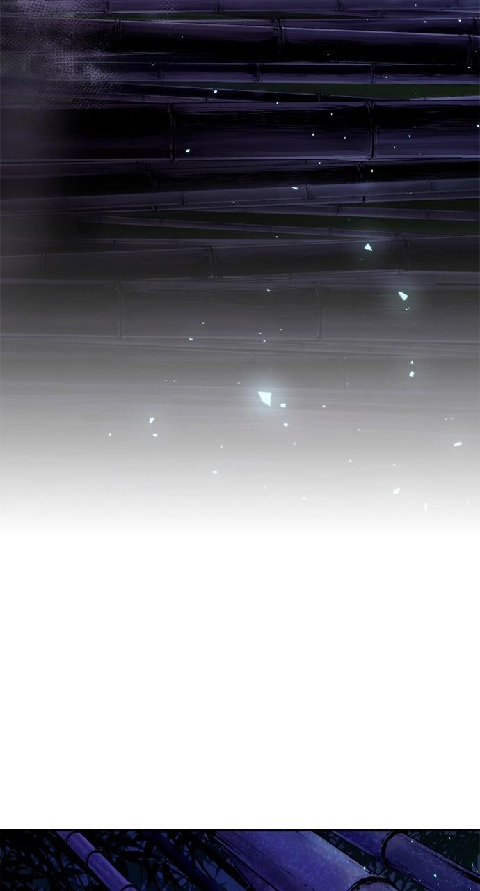 Chronicles of the Demon Faction Chapter 16