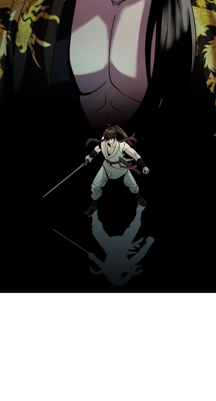 Chronicles of the Demon Faction Chapter 16