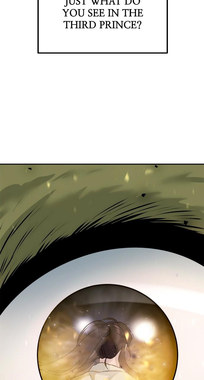 Chronicles of the Demon Faction Chapter 16