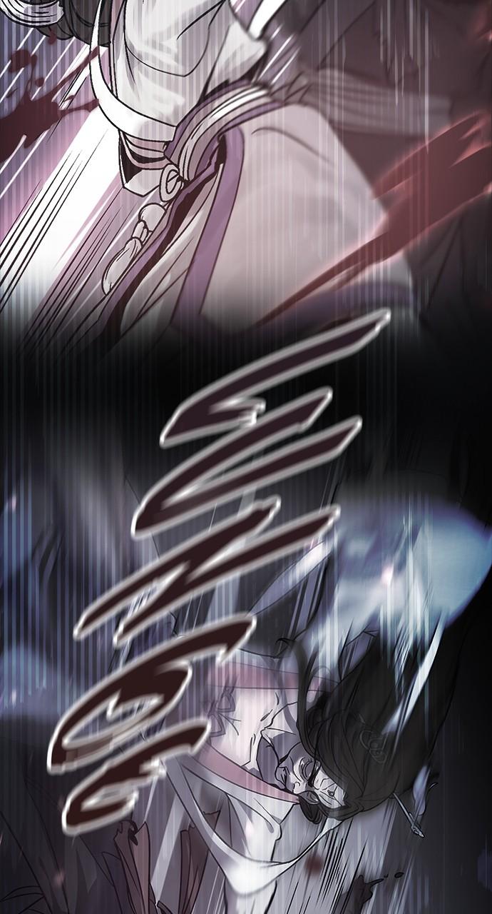 Chronicles of the Demon Faction Chapter 18