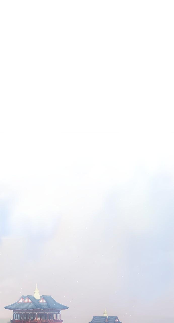 Chronicles of the Demon Faction Chapter 18