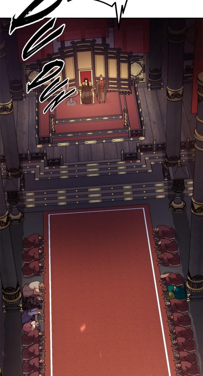 Chronicles of the Demon Faction Chapter 18