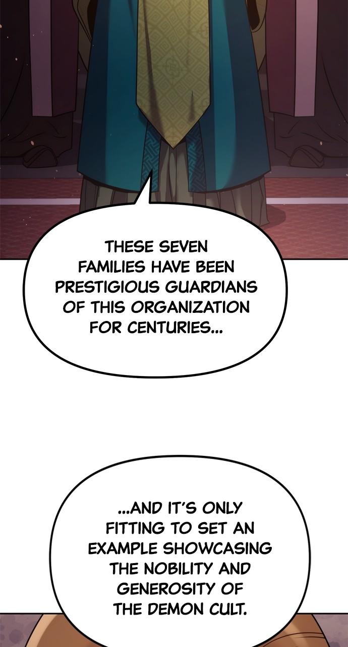 Chronicles of the Demon Faction Chapter 18