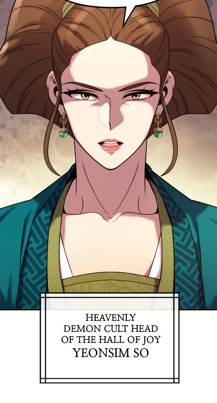 Chronicles of the Demon Faction Chapter 18