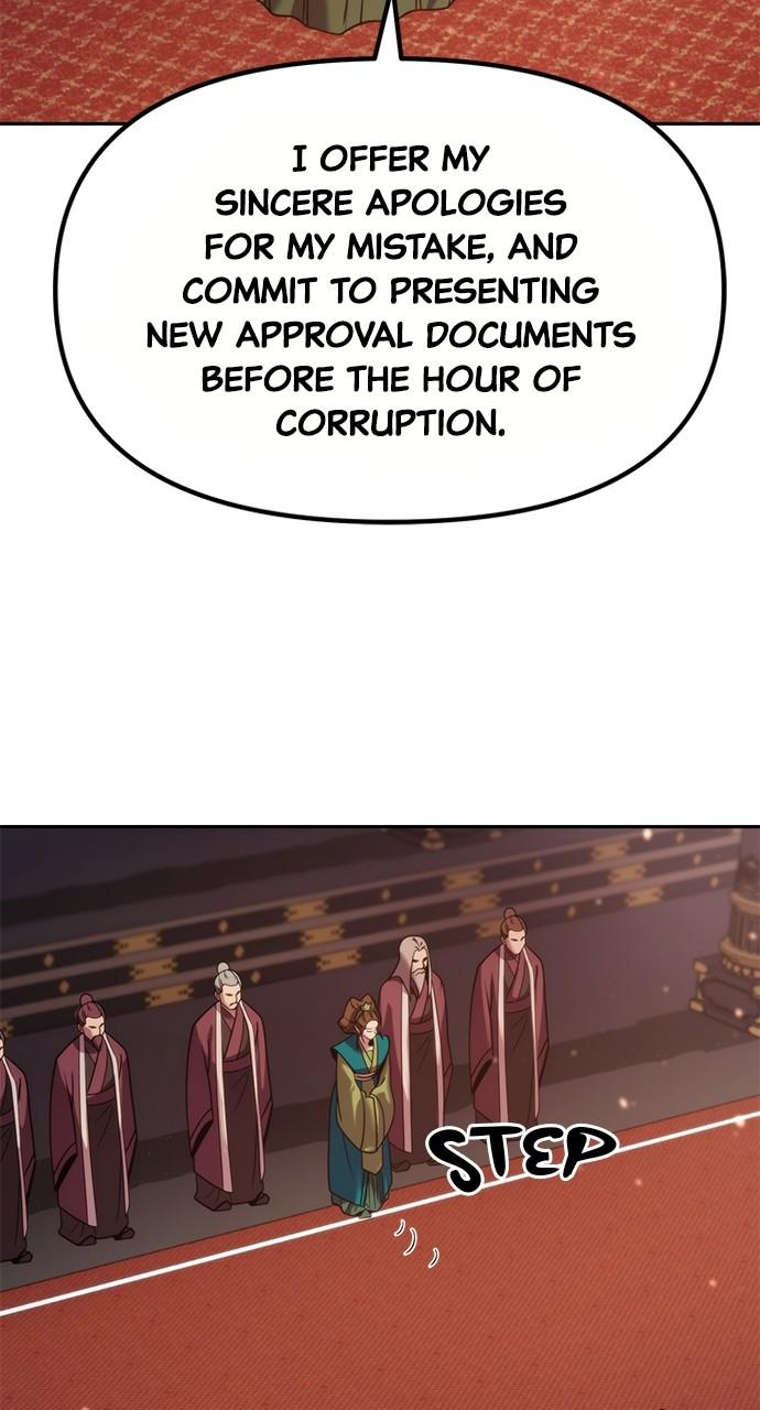 Chronicles of the Demon Faction Chapter 18