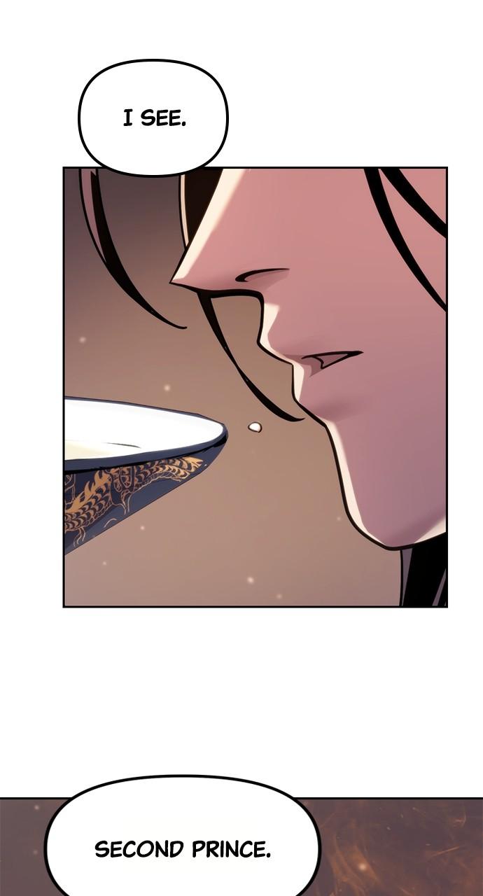 Chronicles of the Demon Faction Chapter 18