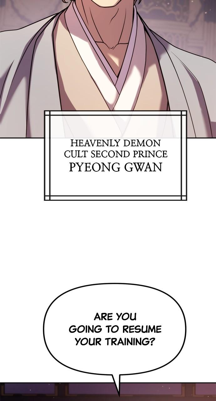 Chronicles of the Demon Faction Chapter 18