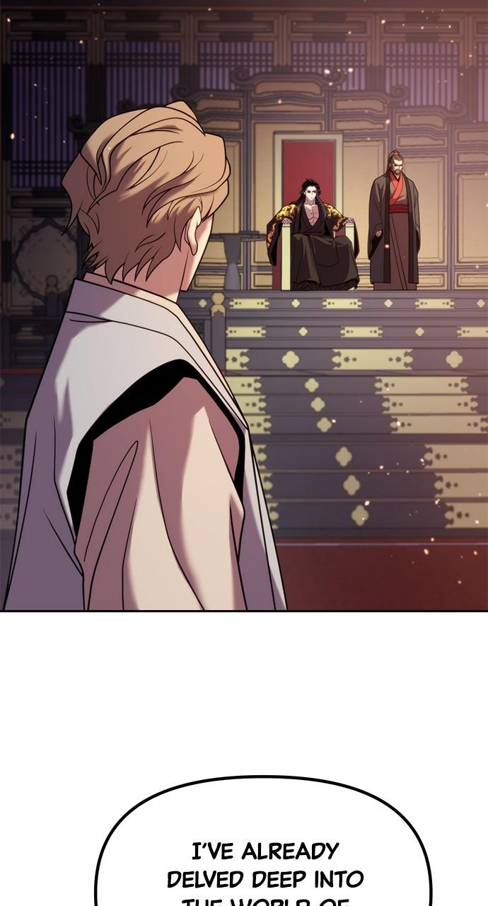 Chronicles of the Demon Faction Chapter 18