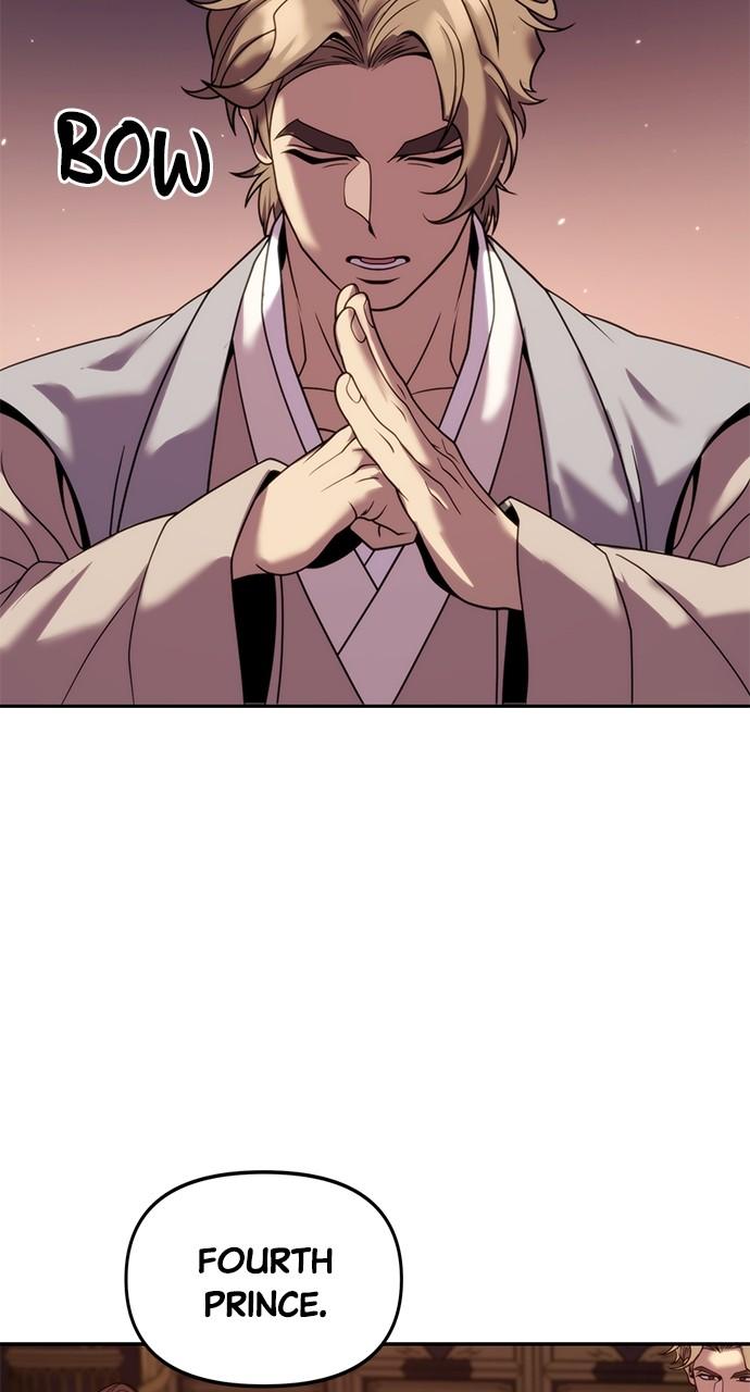 Chronicles of the Demon Faction Chapter 18