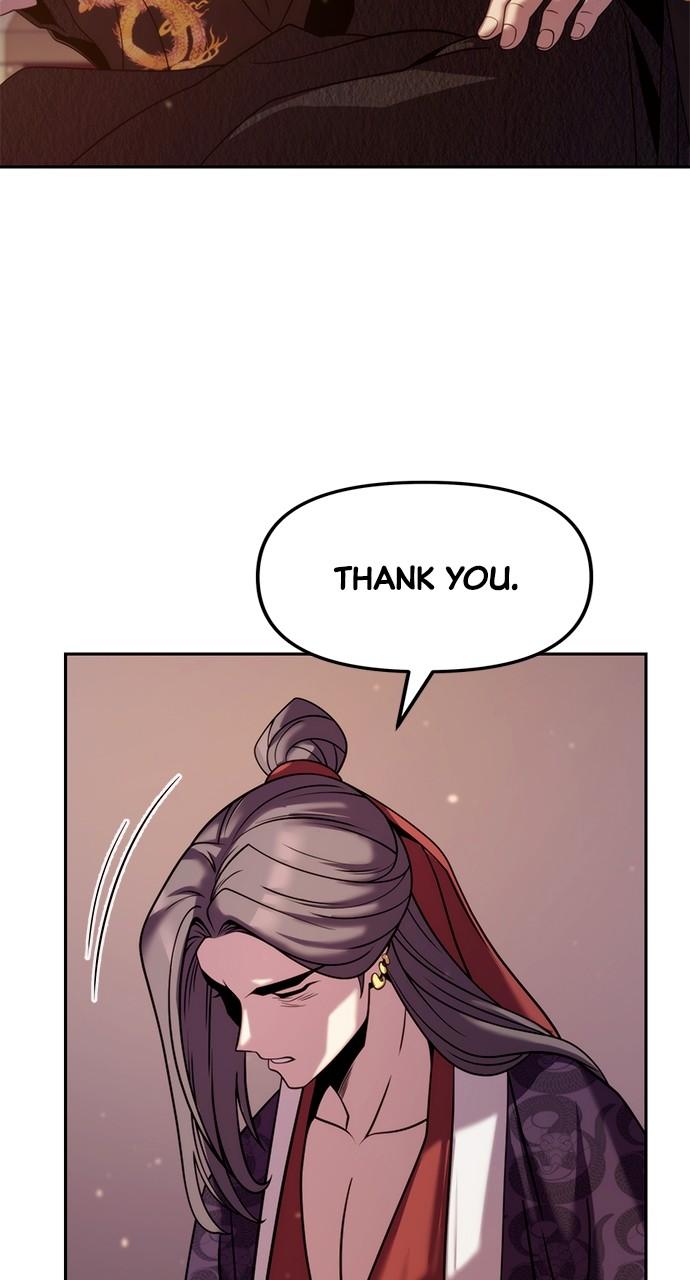 Chronicles of the Demon Faction Chapter 18