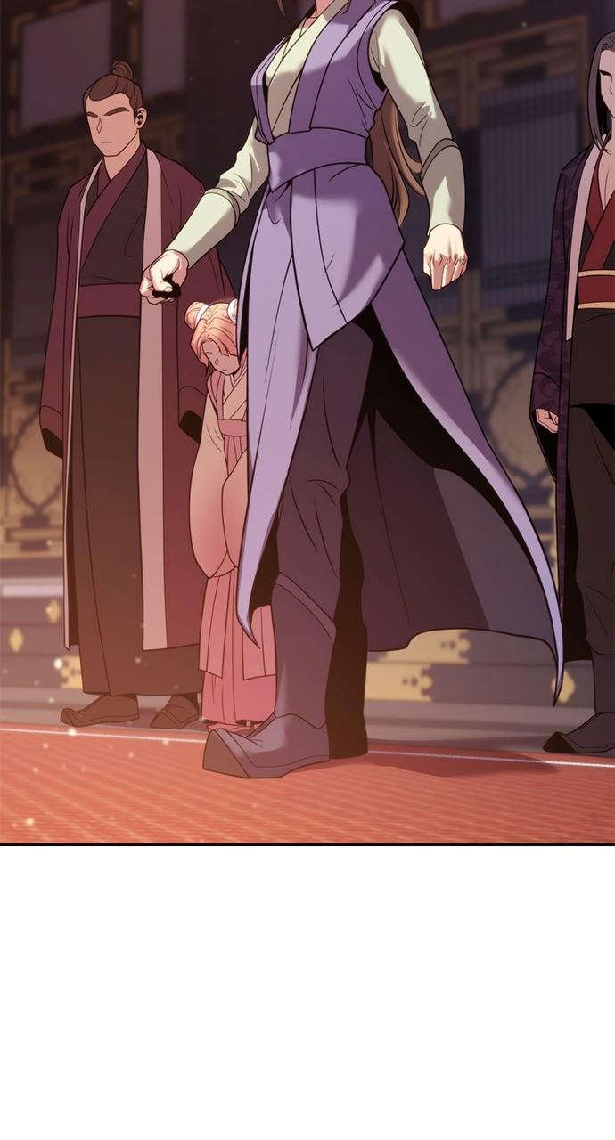 Chronicles of the Demon Faction Chapter 18