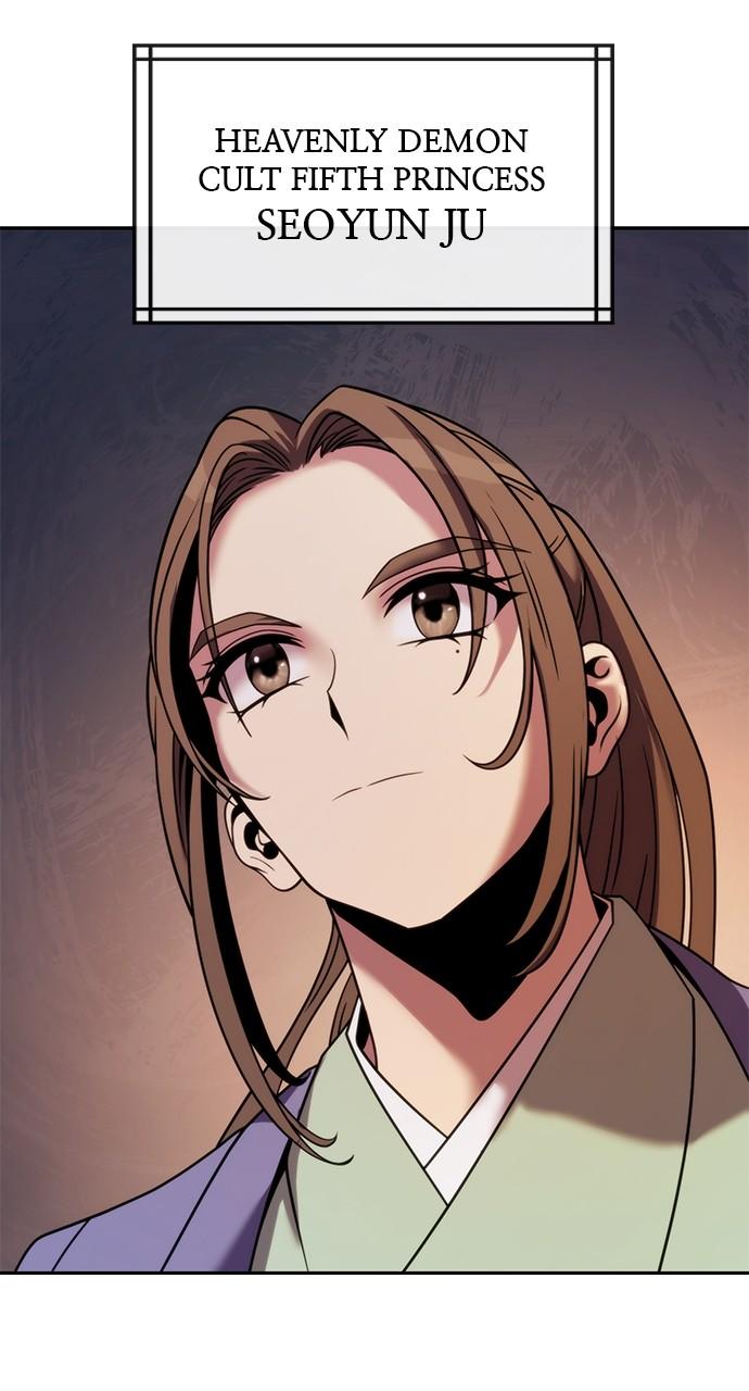 Chronicles of the Demon Faction Chapter 18