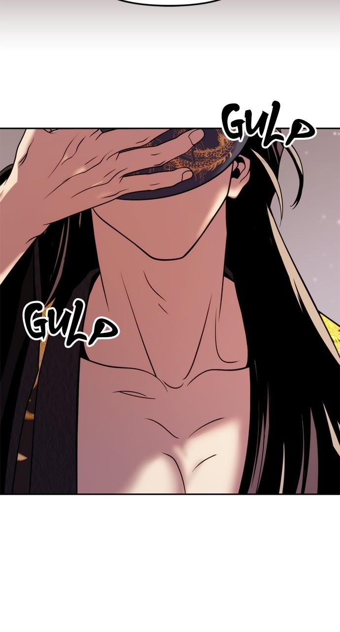 Chronicles of the Demon Faction Chapter 18