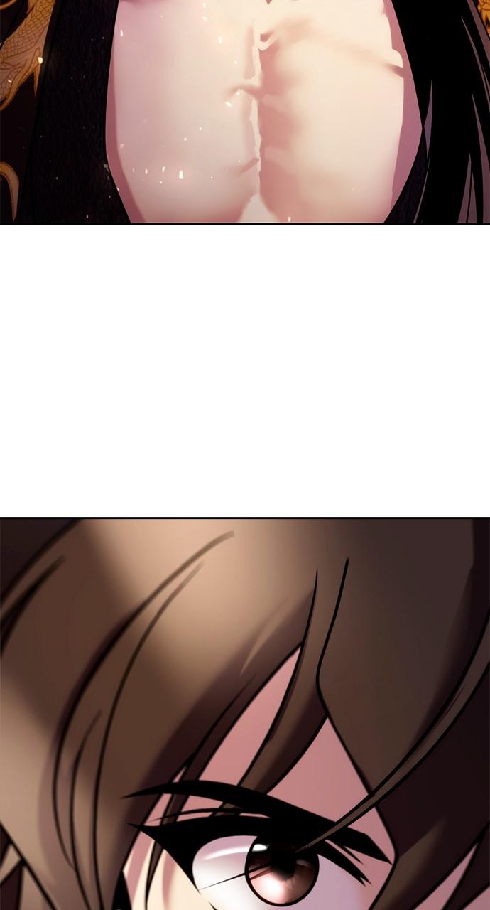 Chronicles of the Demon Faction Chapter 19