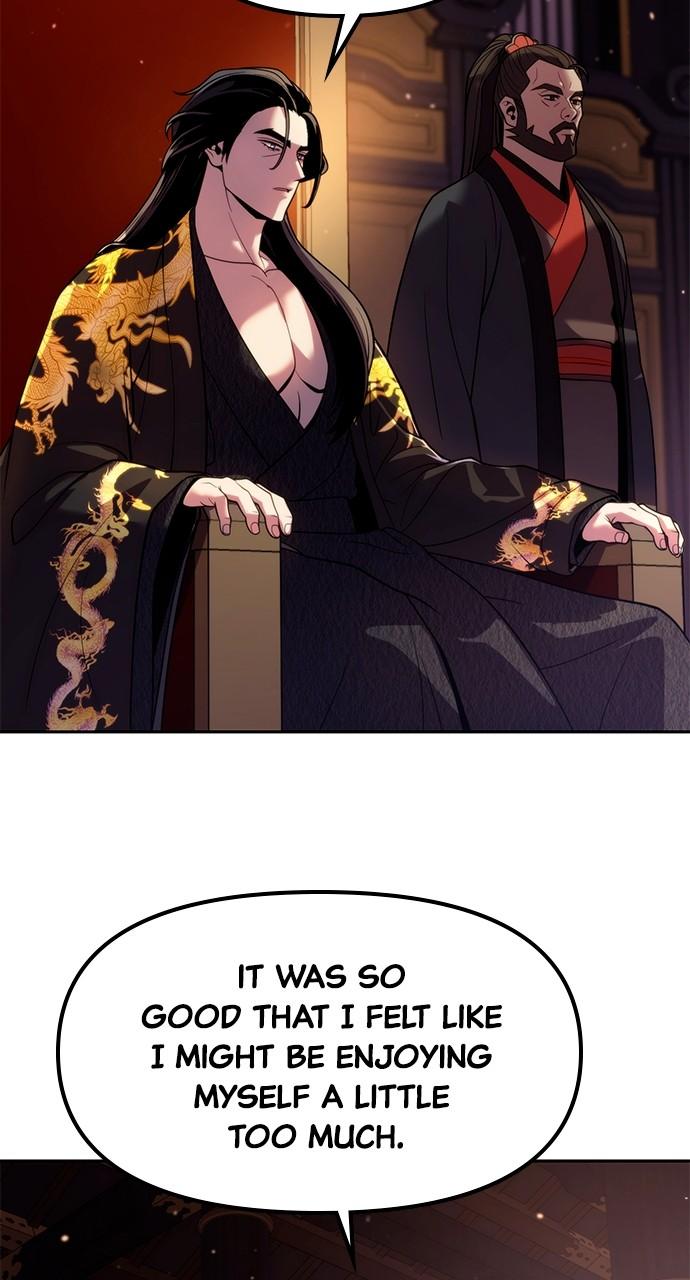 Chronicles of the Demon Faction Chapter 19