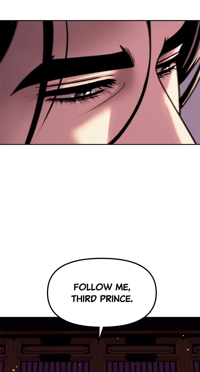 Chronicles of the Demon Faction Chapter 19