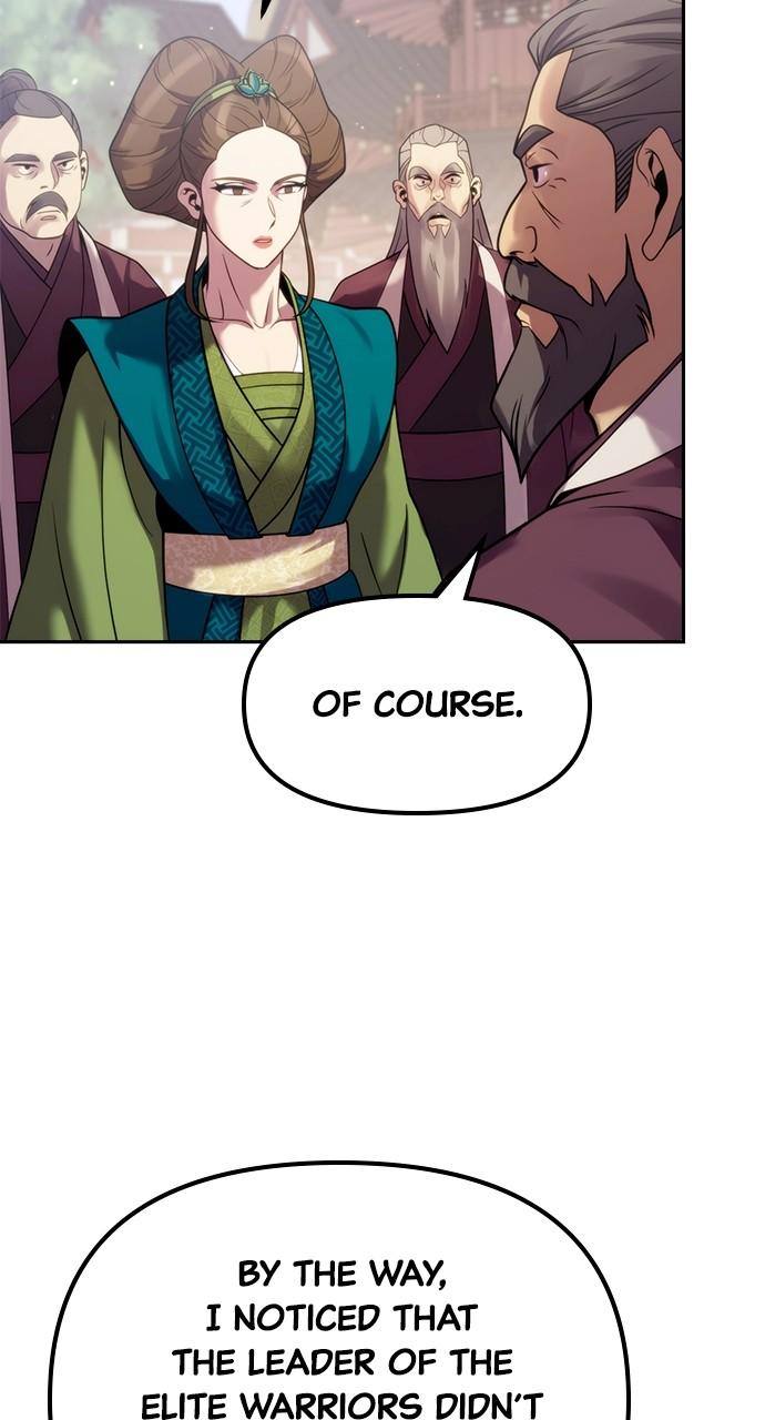 Chronicles of the Demon Faction Chapter 19