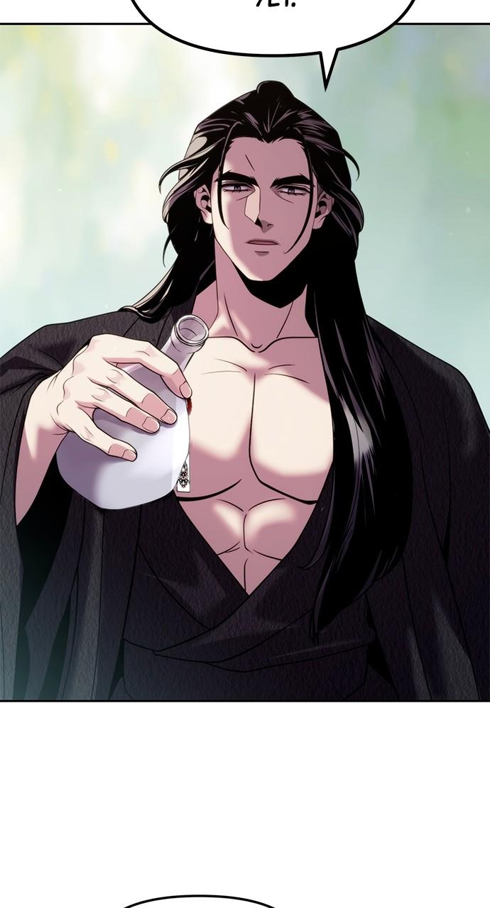 Chronicles of the Demon Faction Chapter 19